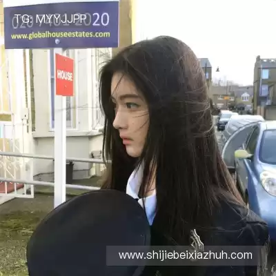 水冉妍